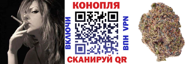 Продажа наркотиков Тольятти Каннабис  Амфетамин  Меф мяу мяу  Галлюциногенные грибы  КОКАИН 