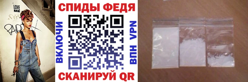hydra ссылки Тольятти Amphetamine VHQ
