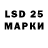 Марки NBOMe 1,8мг Mehemmed Hakverdiyev