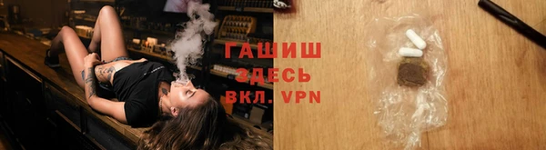бошки Алексин