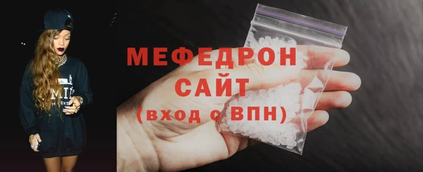 jwh Нея