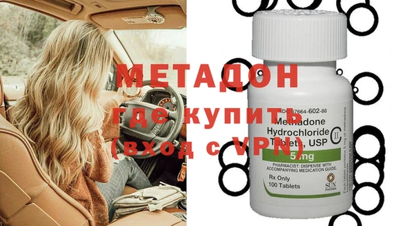 хмурый Алзамай