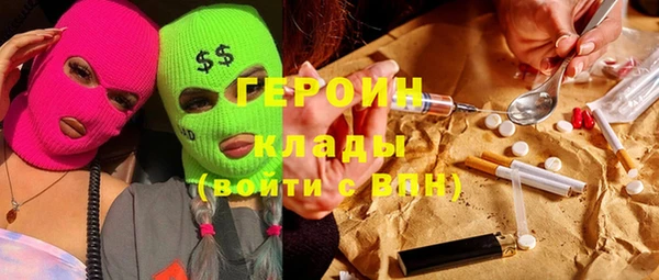 дмт Абаза