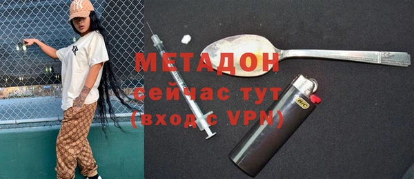 бошки Алексин