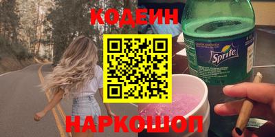 прущая мука Краснокаменск