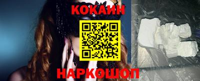 мет Краснознаменск