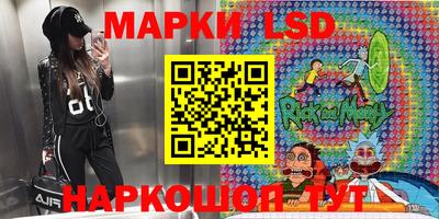 прущая мука Краснокаменск
