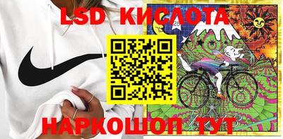прущая мука Краснокаменск