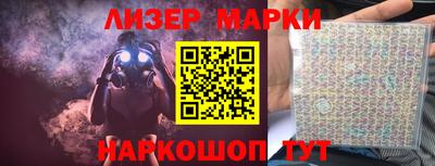прущая мука Краснокаменск