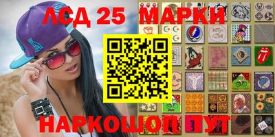 мет Краснознаменск
