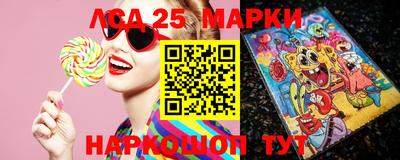прущая мука Краснокаменск