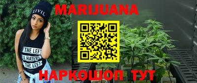 кокаин VHQ Краснодар