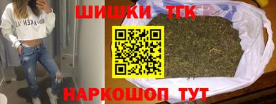 прущая мука Краснокаменск