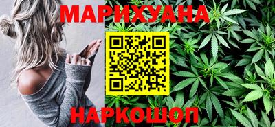 мет Краснознаменск