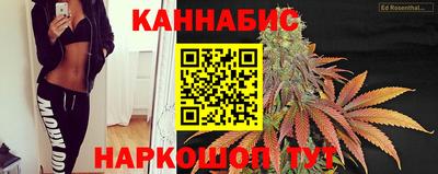 кокаин VHQ Краснодар
