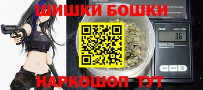 мет Краснознаменск