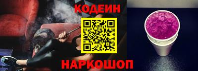 мет Краснознаменск