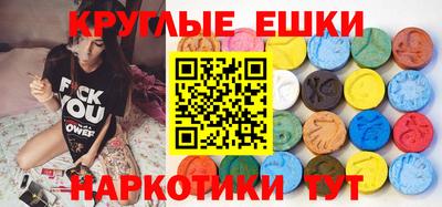мет Краснознаменск