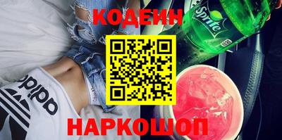 прущая мука Краснокаменск