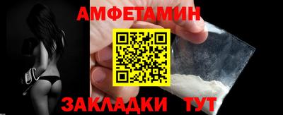 мет Краснознаменск