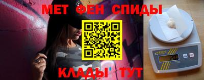 кокаин VHQ Краснодар