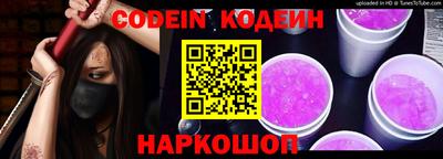 мет Краснознаменск
