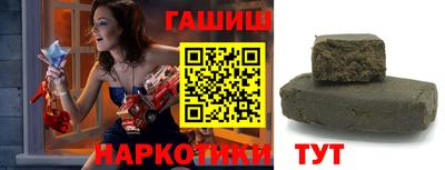 мет Краснознаменск
