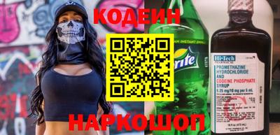 мет Краснознаменск