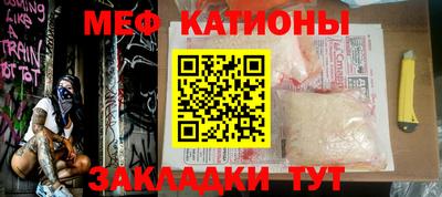кокаин VHQ Краснодар