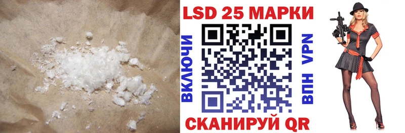 ссылка на мегу онион  Тольятти  это какой сайт  Лсд 25 экстази кислота 