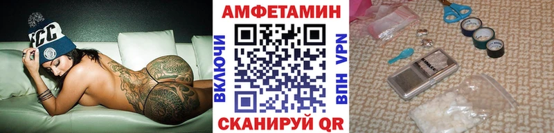 где продают наркотики  дарк нет телеграм  Метамфетамин Methamphetamine  Тольятти 